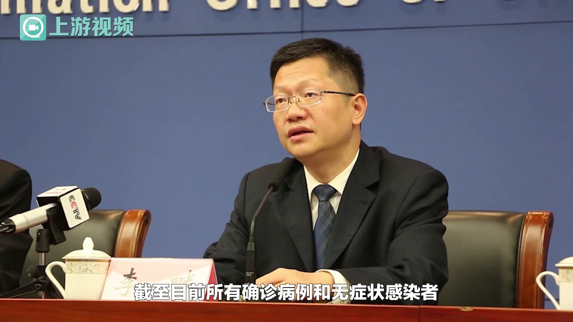 成都五地调整为低风险地区︰(成都五地调整为低风险地区怎么办)-第2张图片