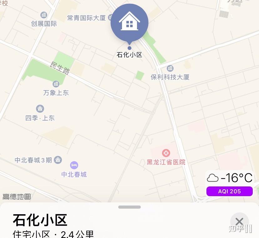 「黑龙江新增本土16例」〃黑龙江新增本土15例轨迹-第1张图片