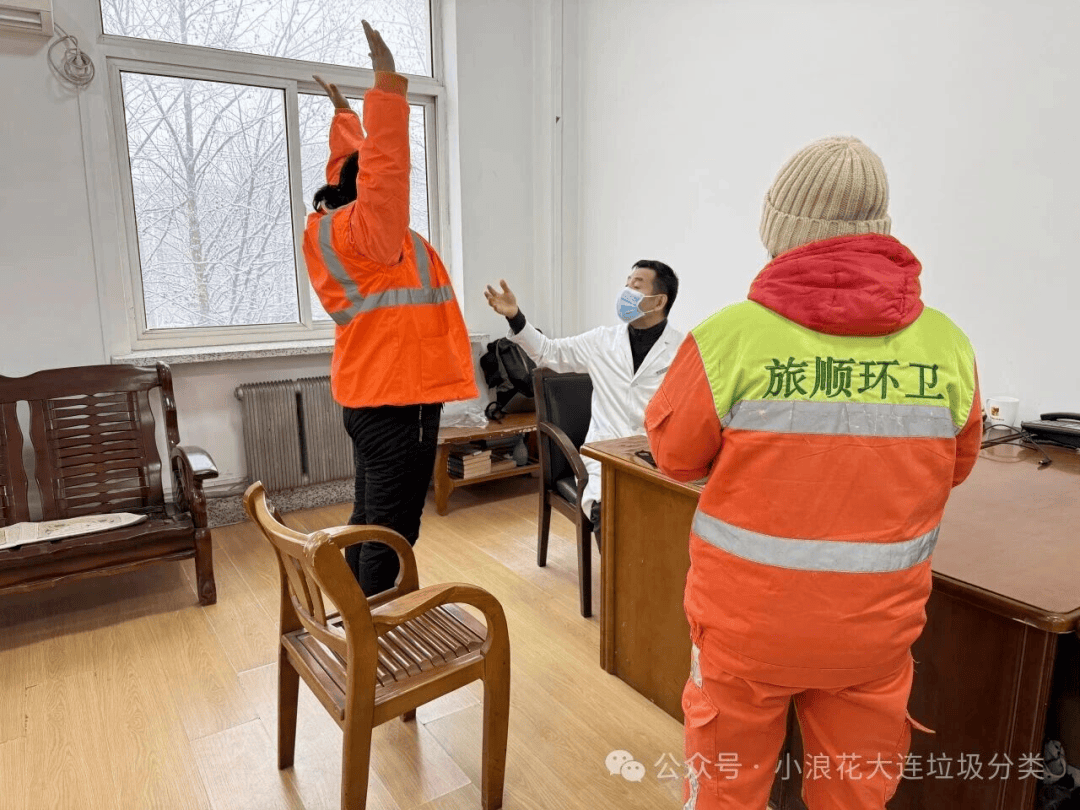 大连新增2例无症状感染者系搬运工〃大连新增4例无症状均为冷链搬运工-第2张图片