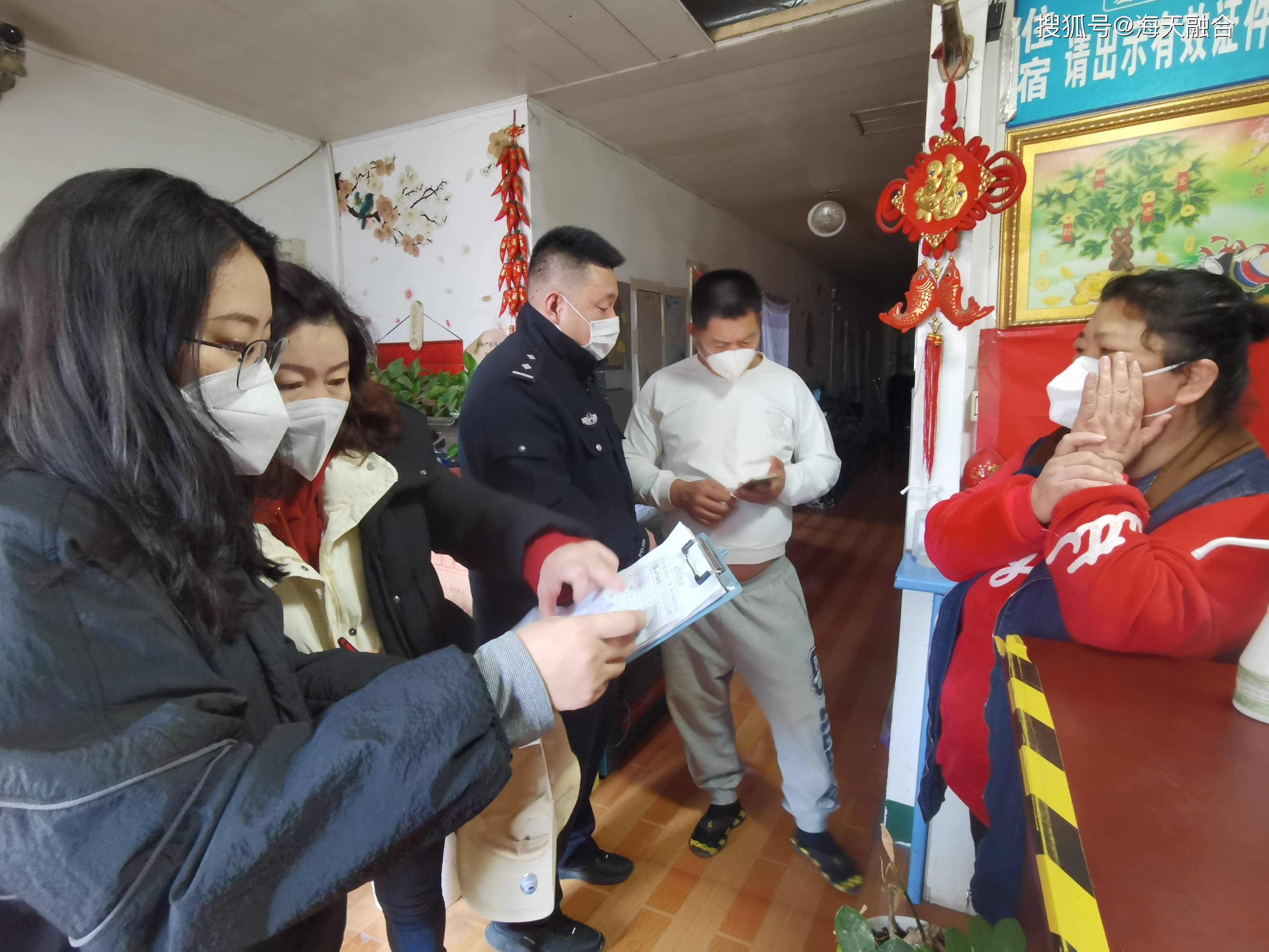 “大连疫情严重吗” 大连疫情很严重吗？-第2张图片