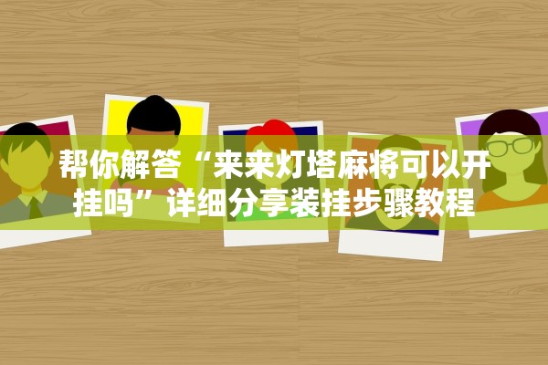 31省新增确诊3例.31省新增确诊33例一-第3张图片