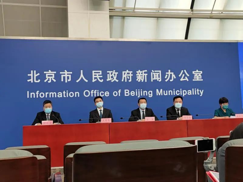 “去北京需要隔离吗” 去北京 要隔离吗？-第1张图片