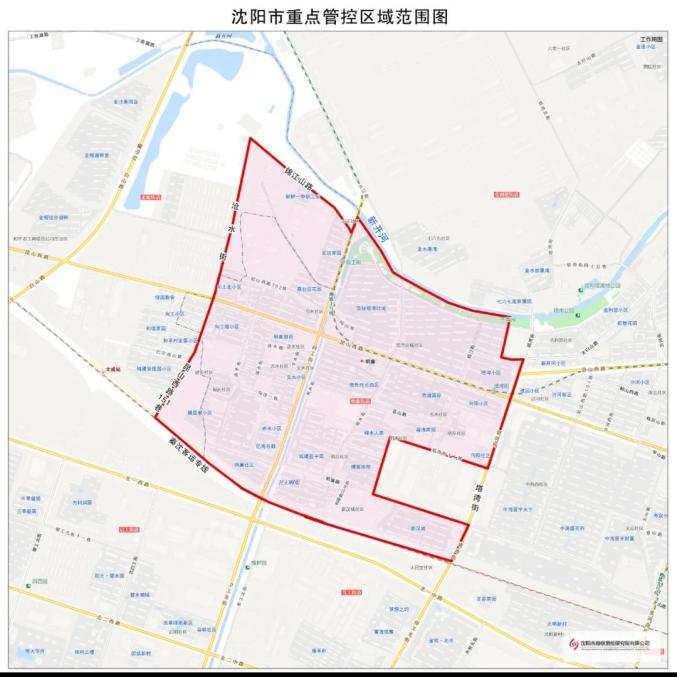 “沈阳最新疫情最新消息	” 沈阳最新疫情最新消息确诊几例？-第1张图片
