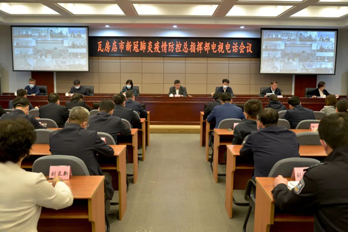 「大连新冠肺炎新情况」〃大连 新冠 最新-第3张图片