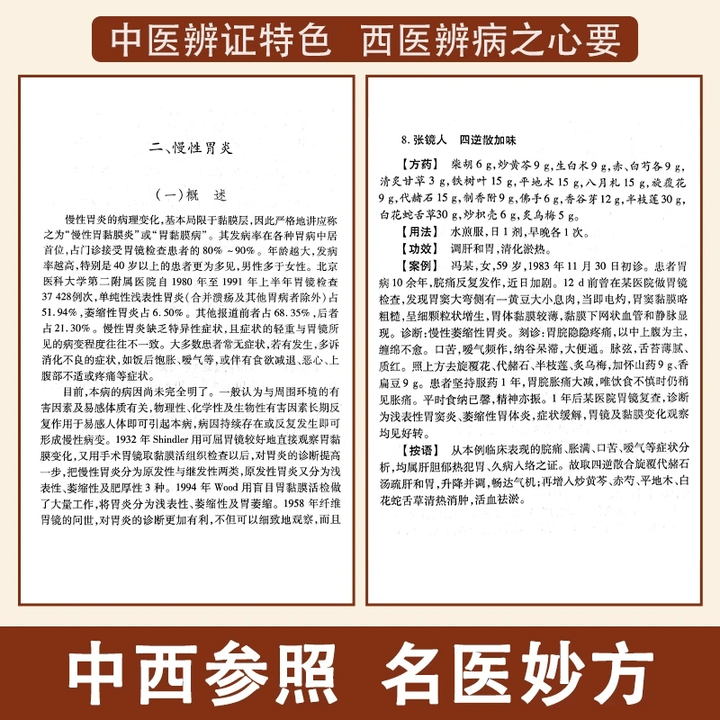 推荐必备“德扑之星有没有挂	”开挂神器安装下载-第1张图片