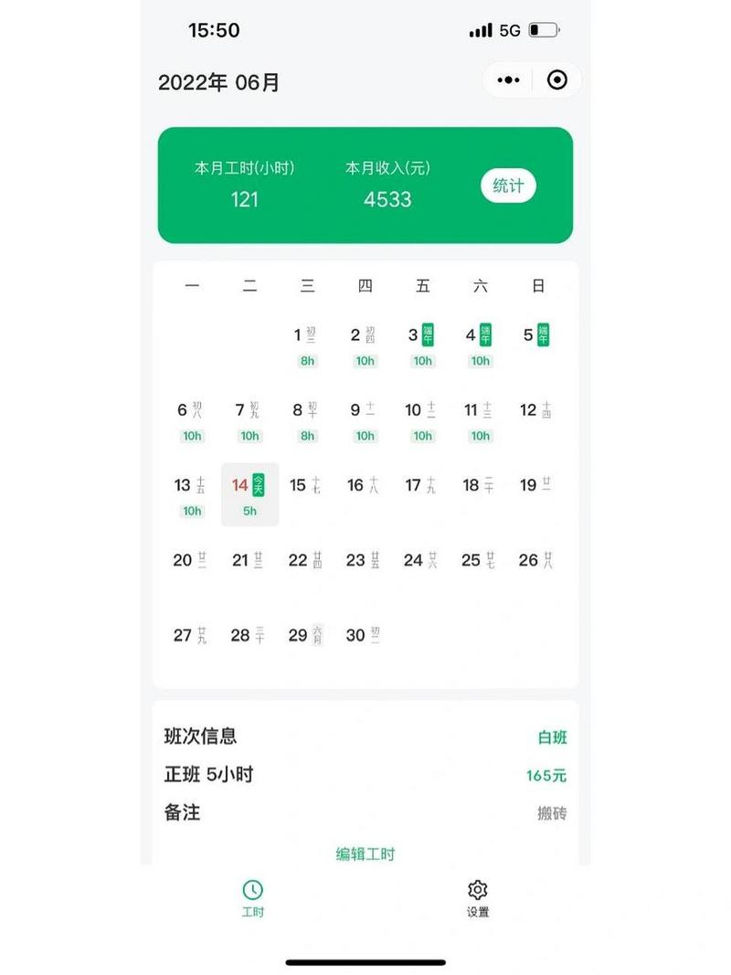 实测教程“德扑之星app开挂版本软件”小程序必赢神器（开挂教程）-第1张图片