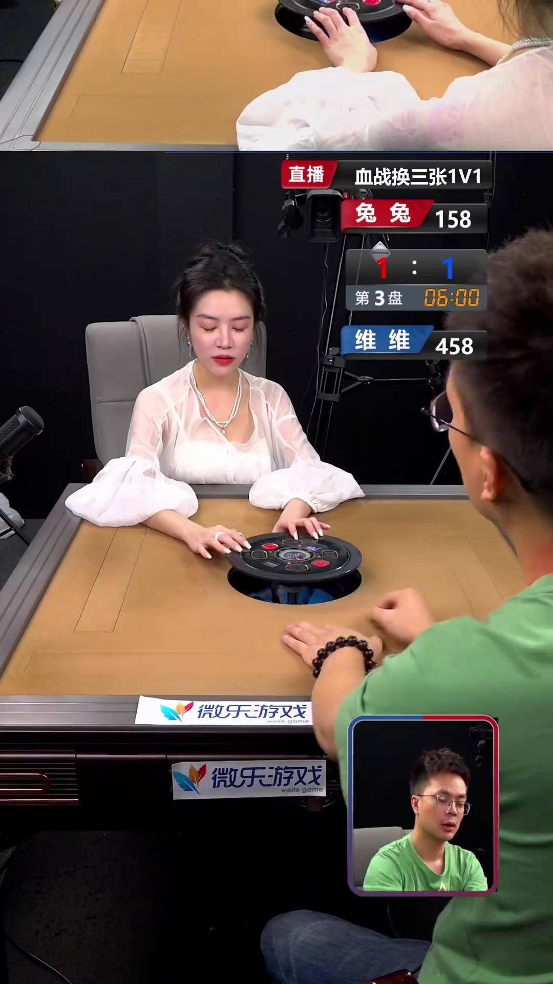 我来告诉你“四川麻将血战到底真的可以开挂的	”助赢开挂器（安装教程）-第1张图片