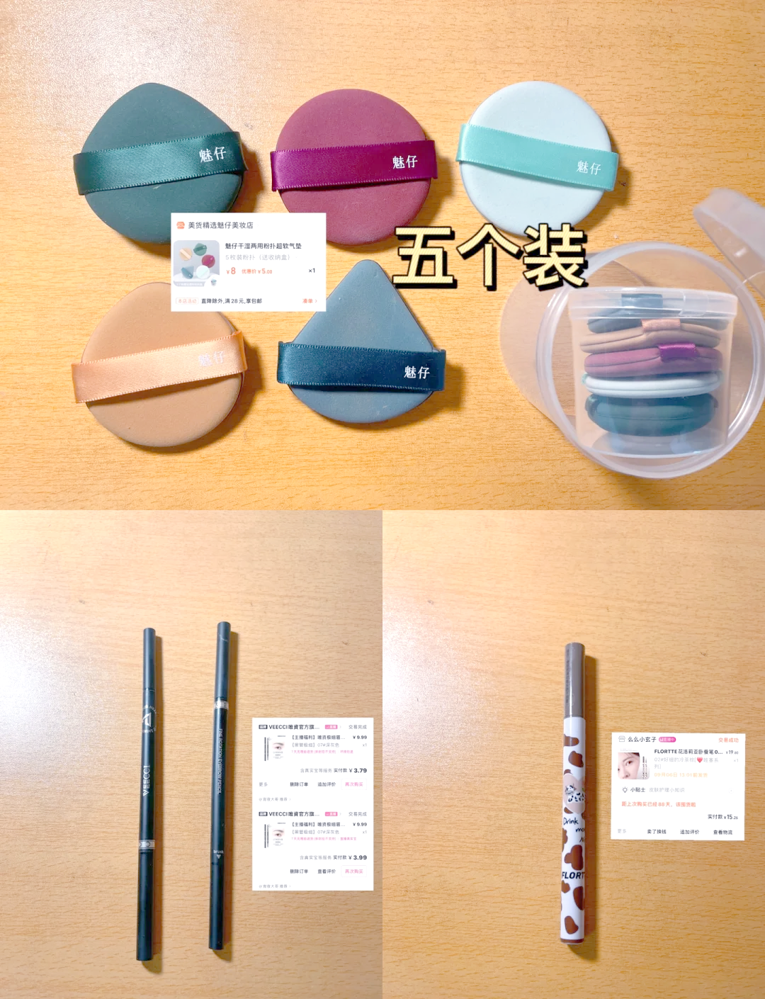 推荐必备“wepoker私人局怎么开挂教程”开挂神器安装下载-第1张图片