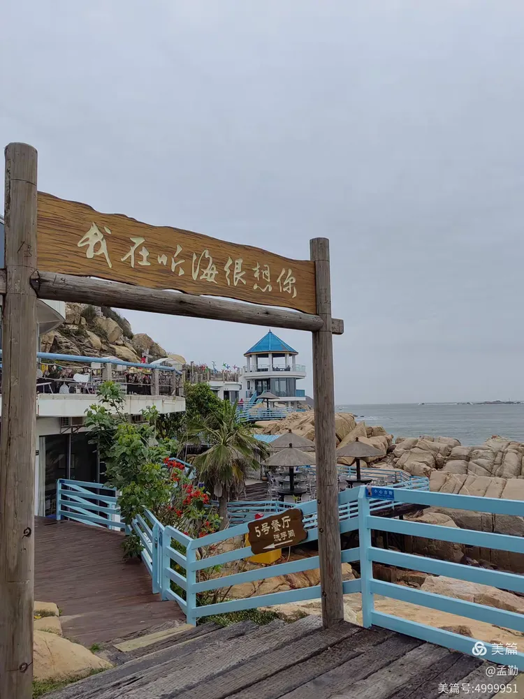 我来告诉你“开心泉州麻将辅助教程真的有挂”开挂通用版（必备神器）-第1张图片