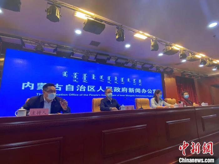 “二连浩特现核酸阳性” 二连浩特 阳性？-第2张图片