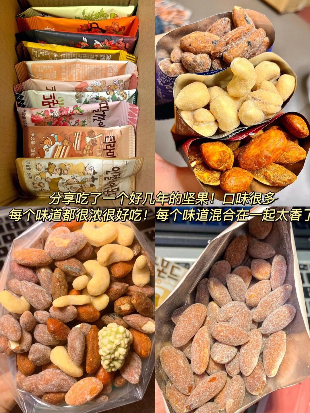 推荐必备“德扑之星app辅助软件下载	”万能开挂器通用版-第2张图片