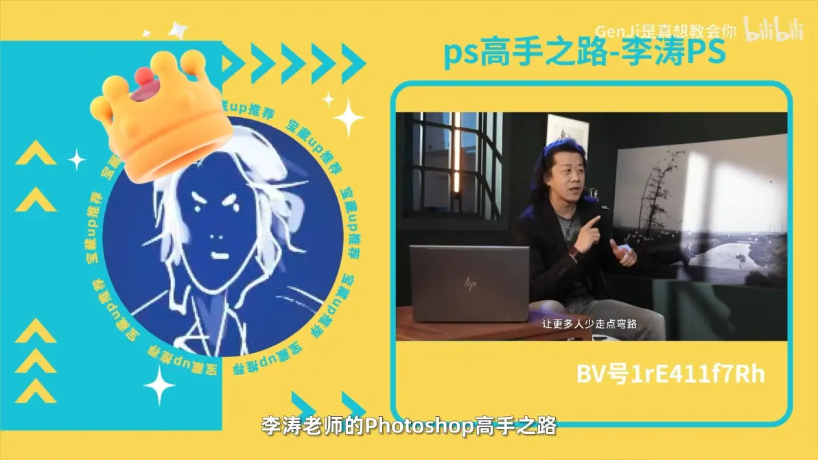 推荐必备“德扑之星app辅助软件下载”万能开挂器通用版-第1张图片