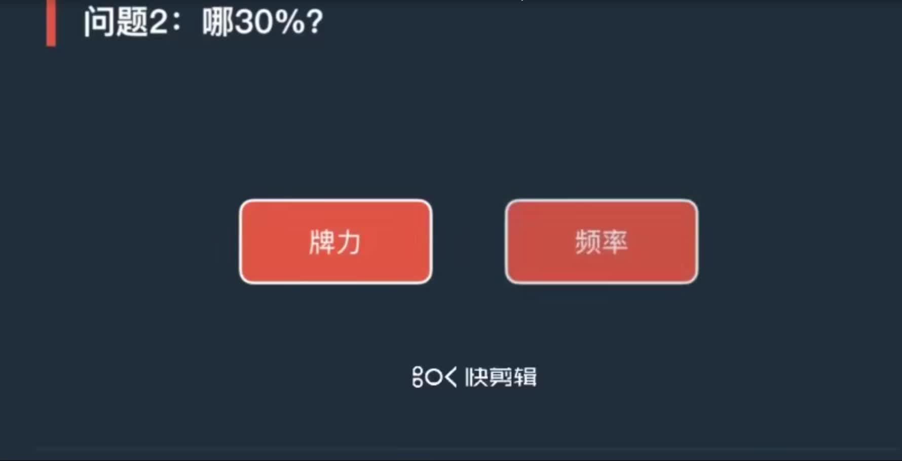玩家必备“德州hhpoker开挂神器视频	”万能开挂器通用版-第1张图片
