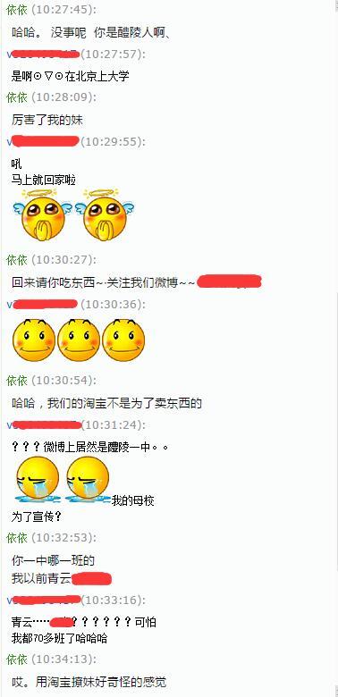 介绍一款“德扑之星真能买到挂吗	”小程序必赢神器（开挂教程）-第1张图片