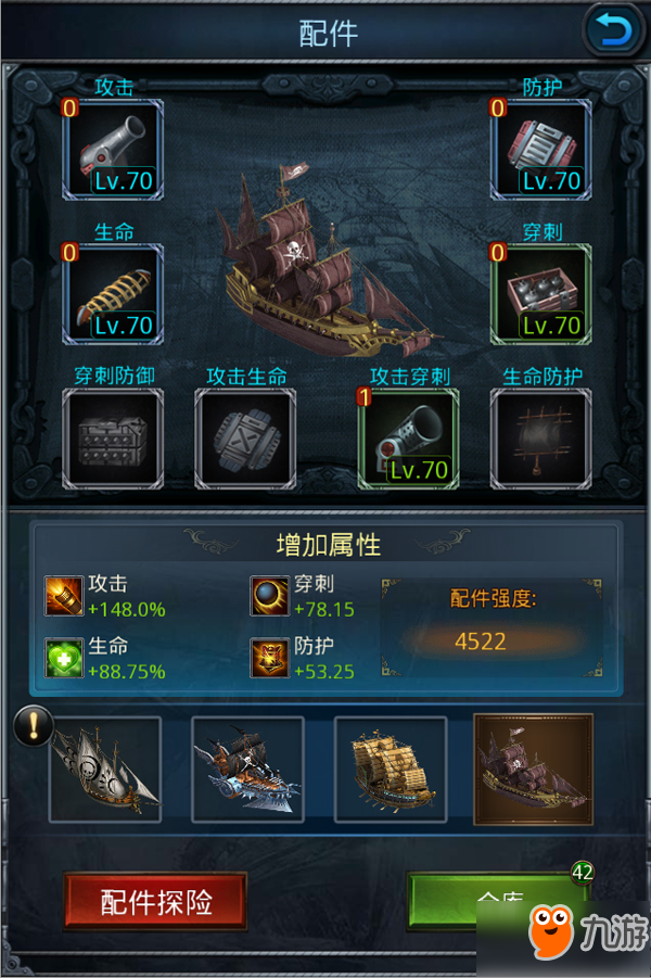 玩家必读“aapoker平台透视开挂”万能开挂神器（真的有挂）-第3张图片