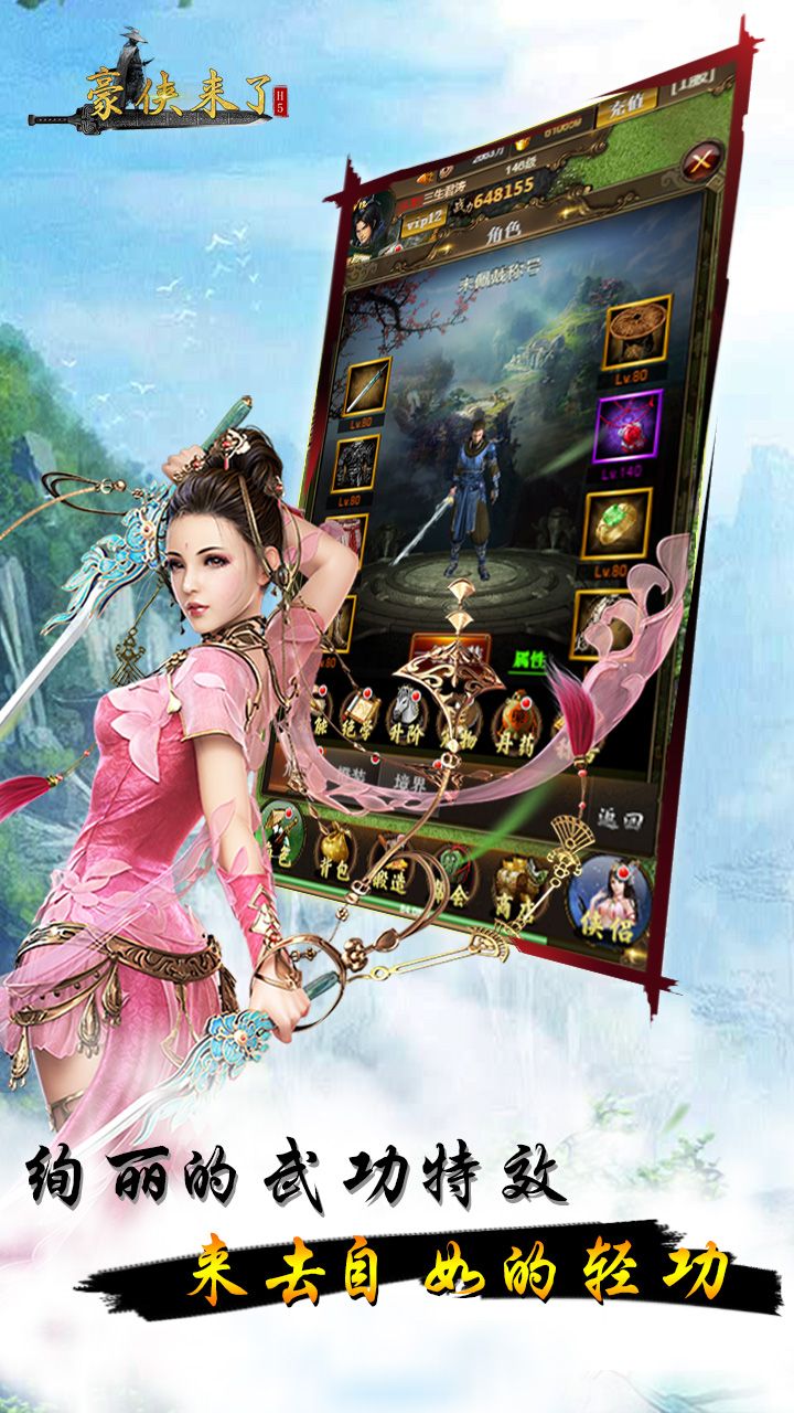 玩家必读“WePoker透视挂是真的吗”助赢开挂器（安装教程）-第1张图片