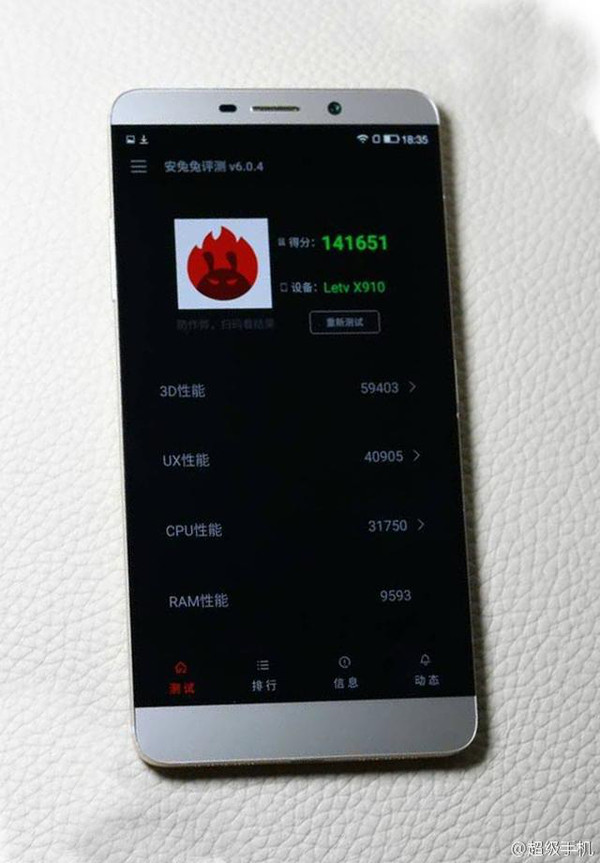 今日盘点“手机麻将必赢神器下载安装”万能开挂器通用版-第1张图片