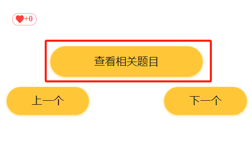 我来教大家“德扑圈辅助功能介绍”小程序必赢神器（开挂教程）-第2张图片