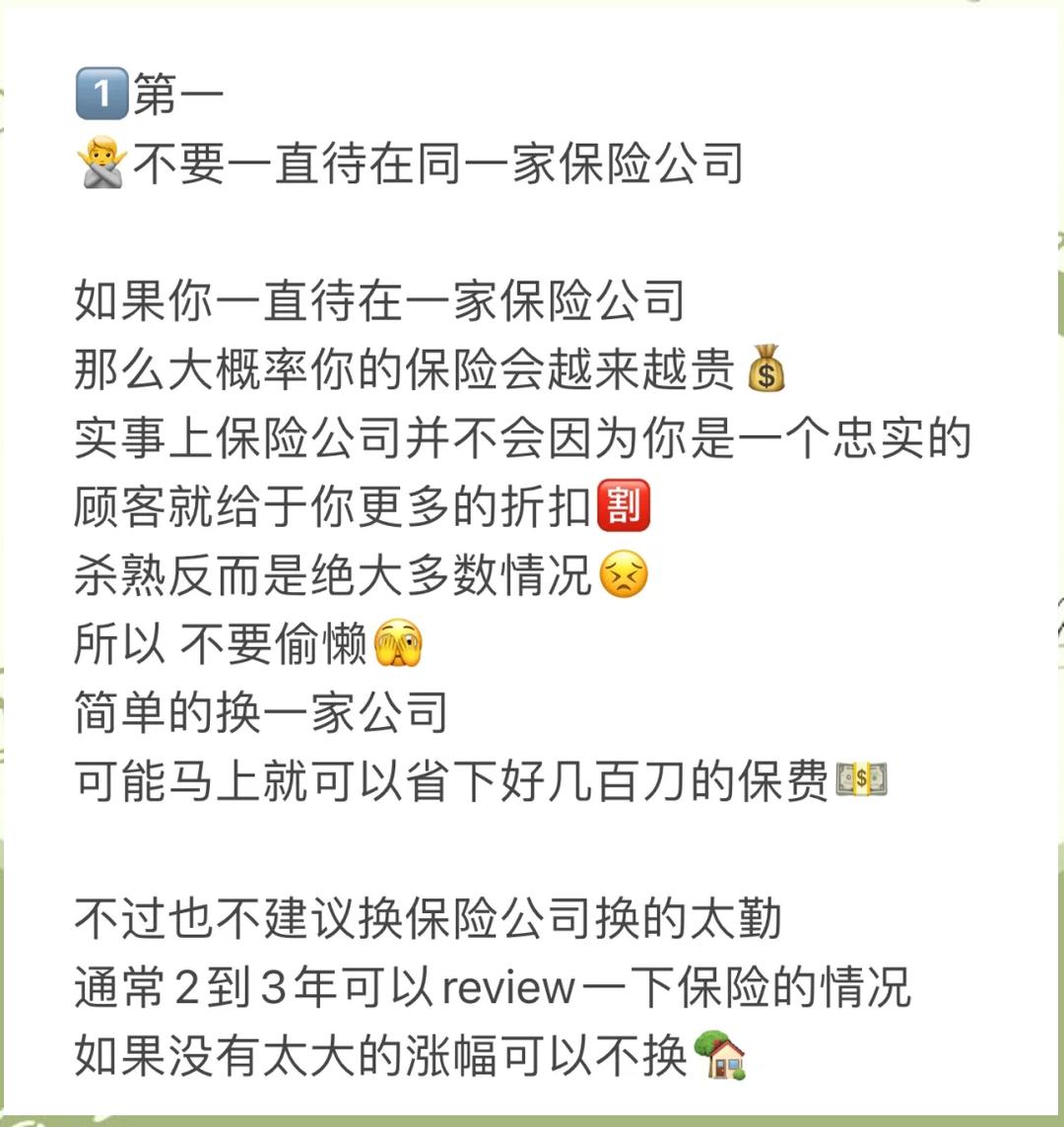我来教大家“德扑圈辅助功能介绍	”小程序必赢神器（开挂教程）-第1张图片