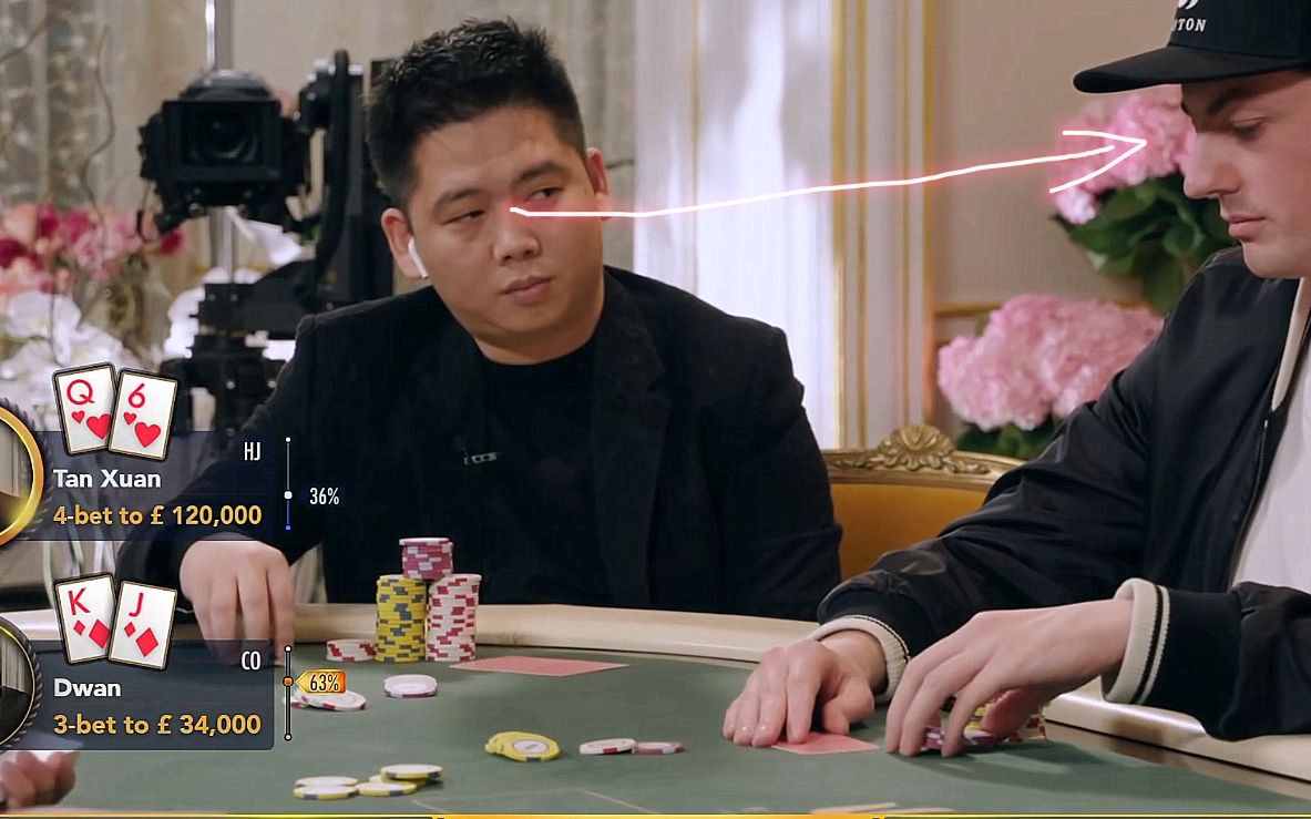 推荐一款“德州局wepoker开挂神器下载安装	”万能开挂器通用版-第1张图片
