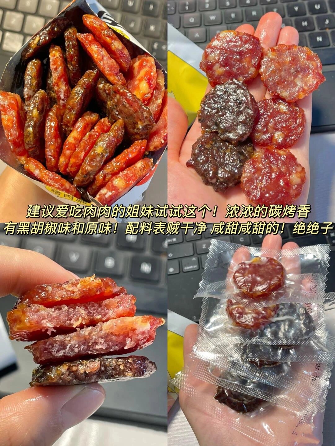 推荐必备“德扑之星有没有开挂”开挂神器安装下载-第1张图片