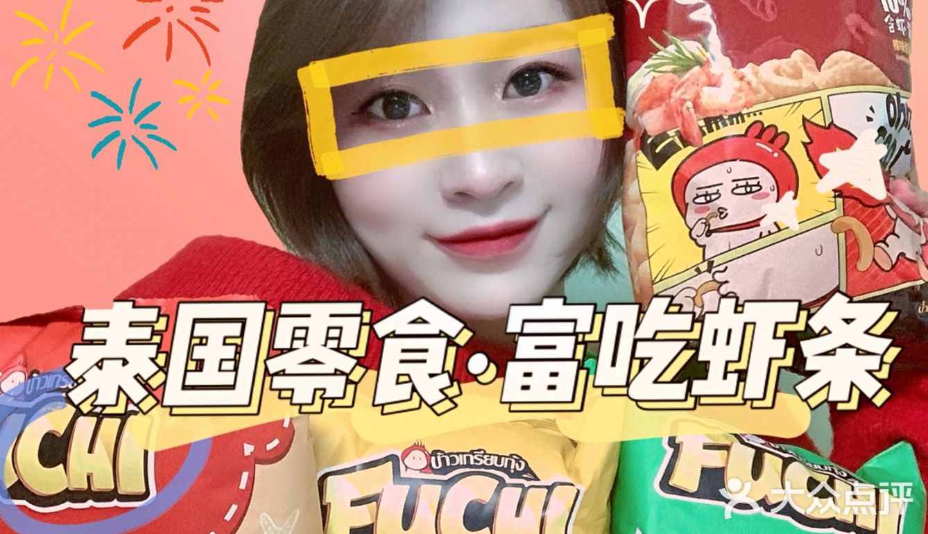 推荐必备“德扑之星有没有开挂	”开挂神器安装下载-第2张图片