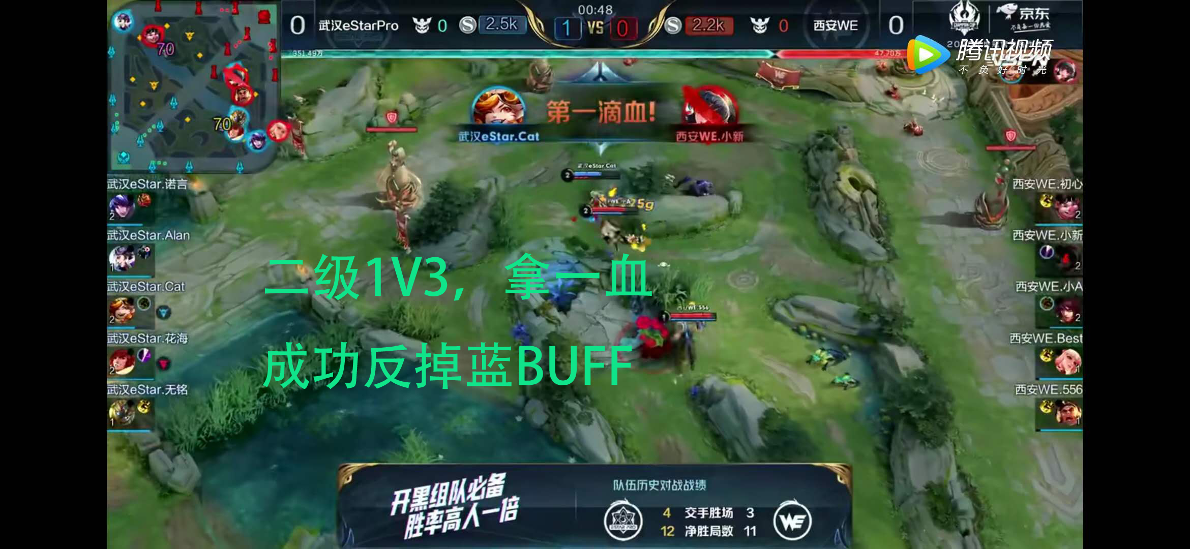 传递经验“私人局wepoker透视开挂”万能开挂器通用版-第3张图片