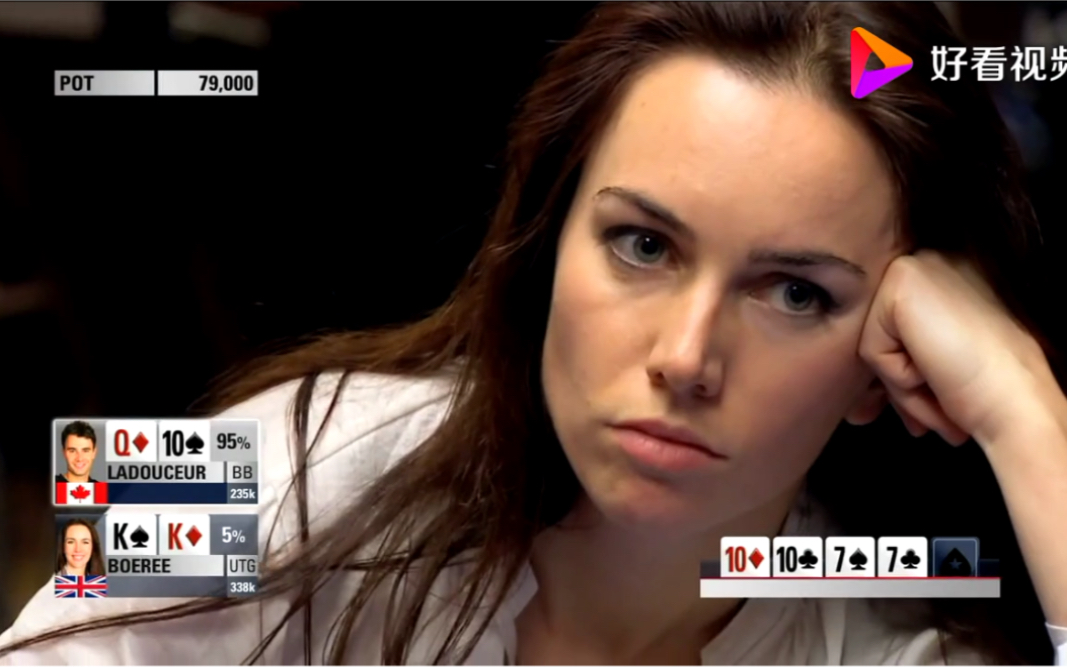 介绍一款“hhpoker德扑圈是不是有辅助”开挂通用版（必备神器）-第2张图片