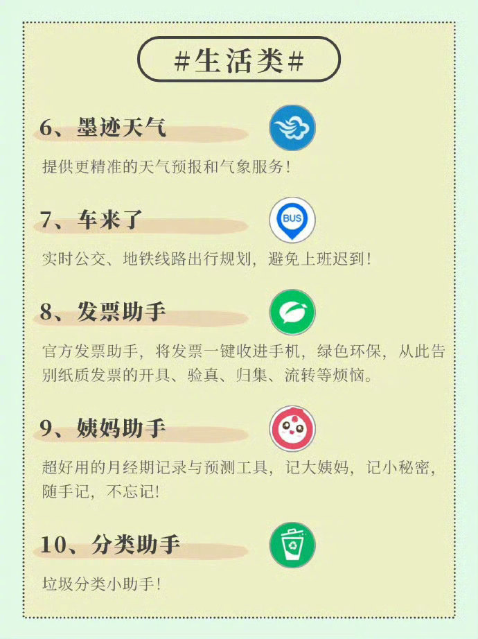 推荐必备“微乐小程序开挂方法下载”万能开挂器通用版-第1张图片