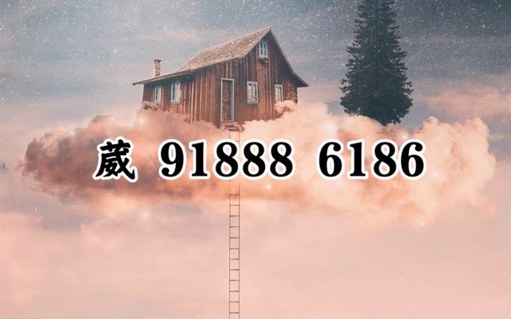 我来教大家“wepoker网页版透视方法	”必赢神器通用版-第3张图片