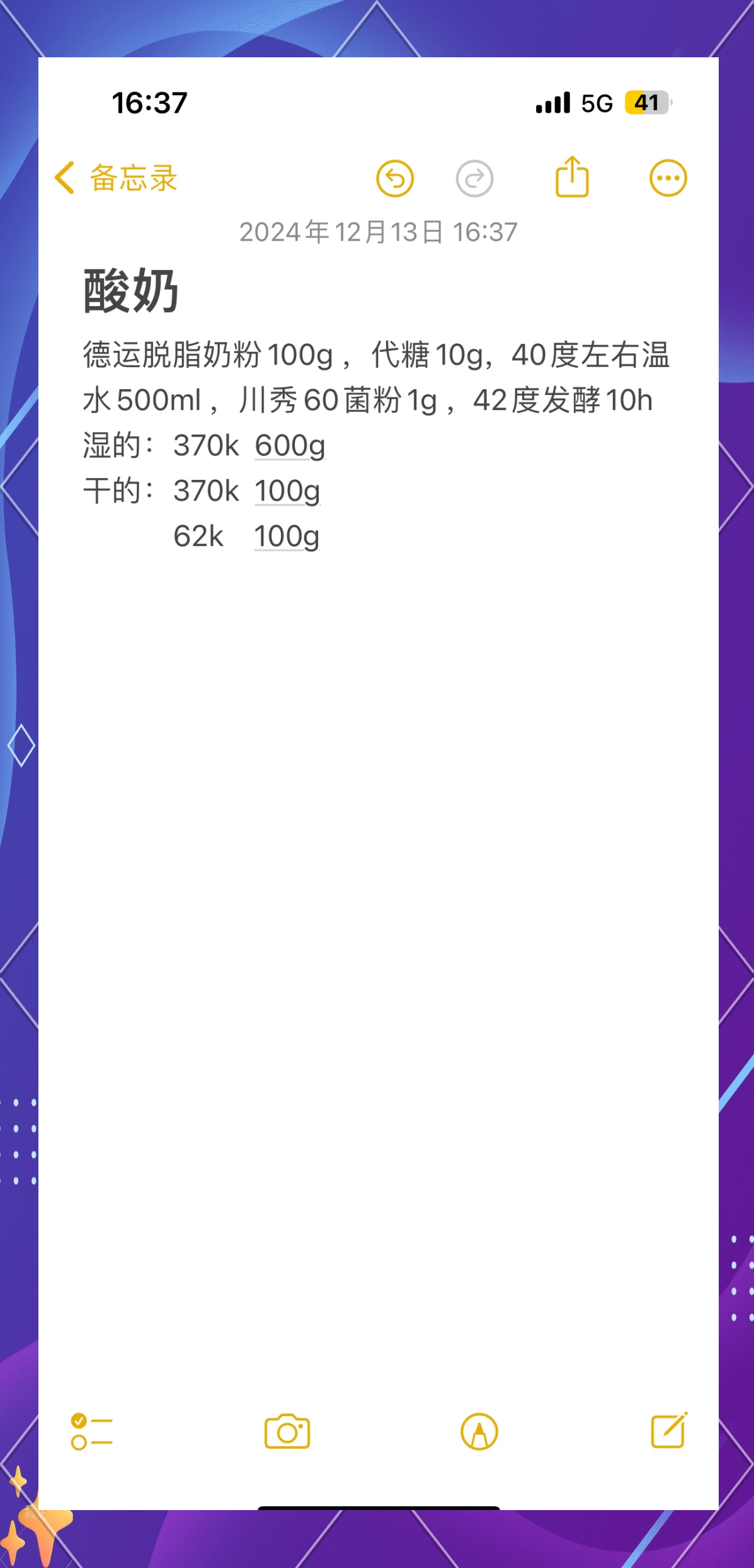 传递经验“hhpoker到底能不能开挂”万能开挂器（确实有挂）-第1张图片