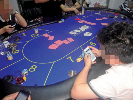 今日教程“德州hhpoker是不是有透视	”必赢神器通用版-第1张图片