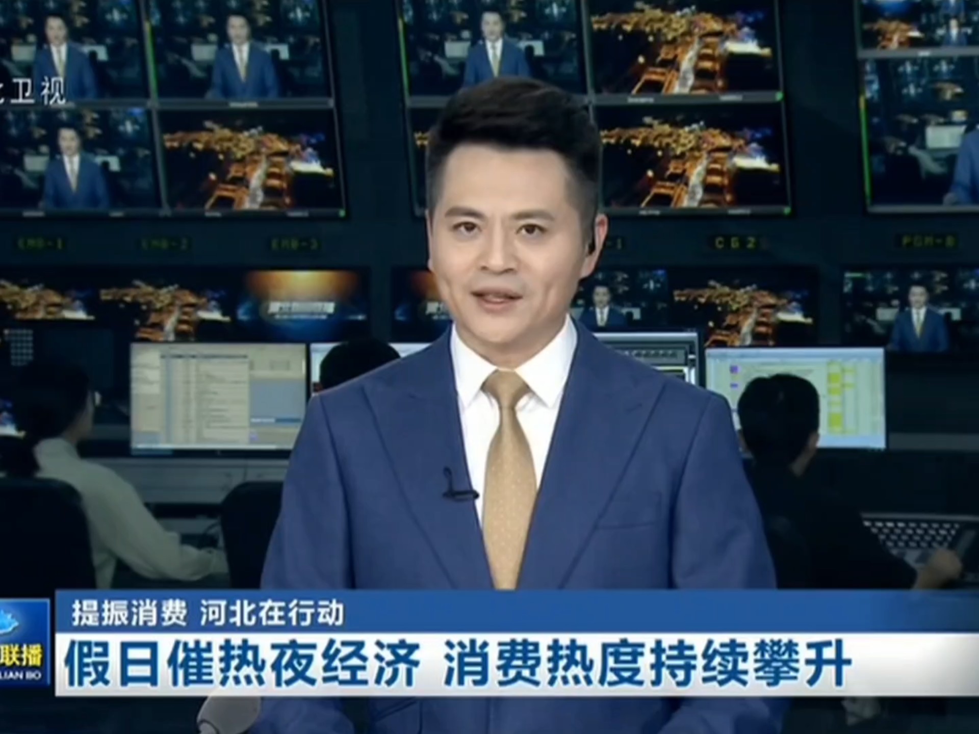 “河北近期又出现疫情了” 2021河北近期又出现疫情了？-第1张图片