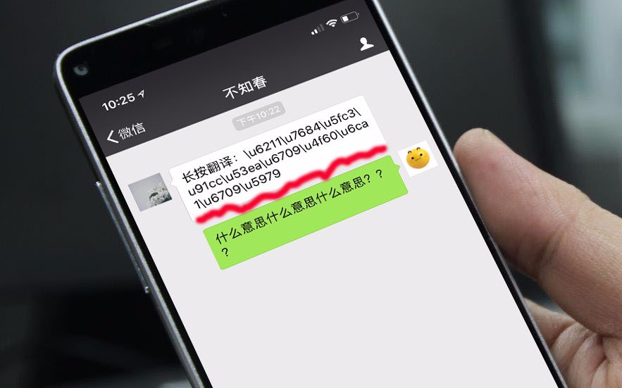 科普实测“微信雀神麻将必赢神器下载安装”必赢神器通用版-第1张图片