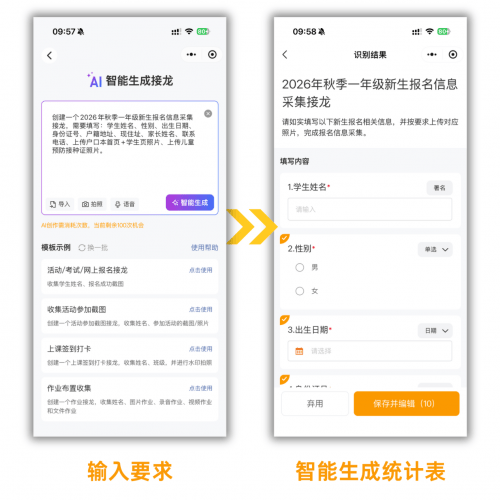 玩家必读“hhpoker输多了会赢吗”小程序必赢神器（开挂教程）-第3张图片