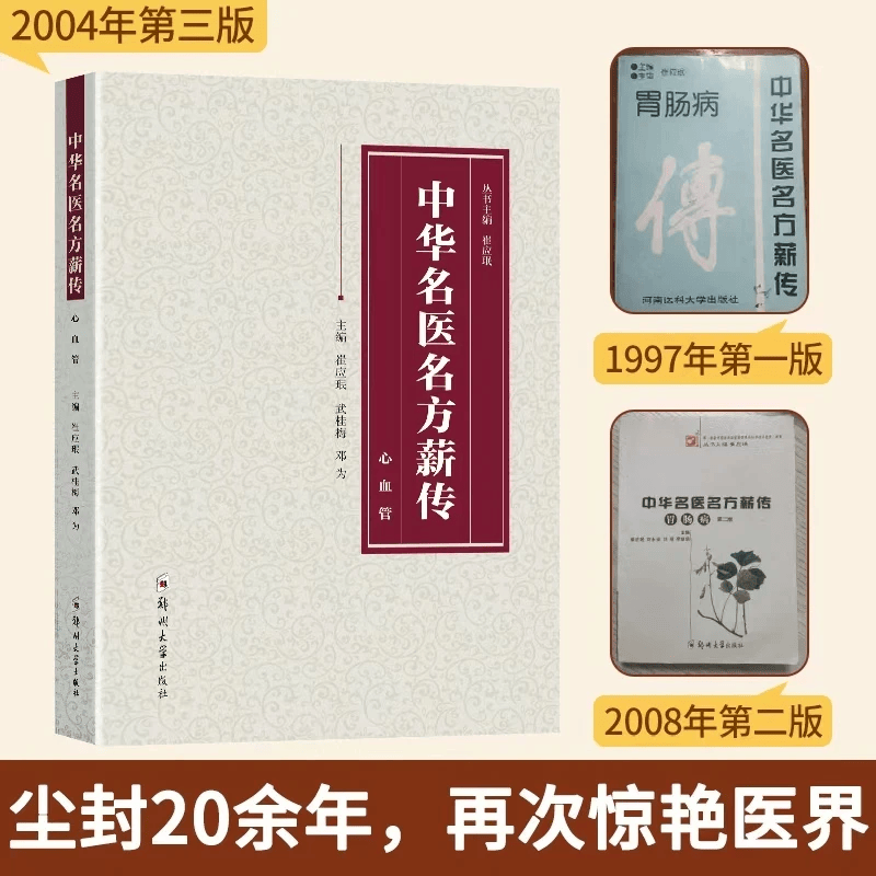 推荐必备“德扑之星怎么提高胜率	”外卦神器下载安装-第2张图片