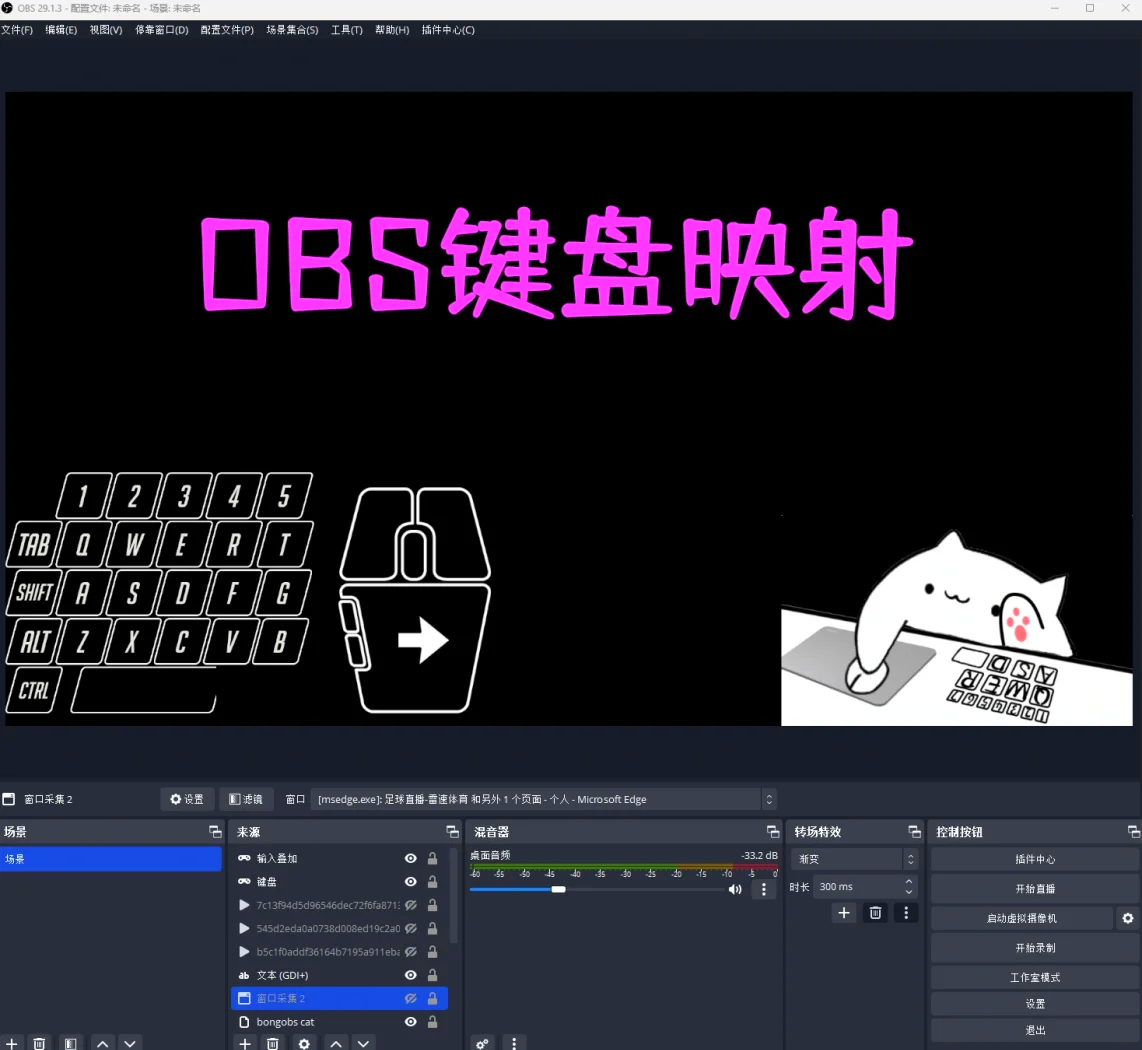 我来告诉你“aapoker平台辅助工具透视功能方法	”万能开挂器（确实有挂）-第2张图片