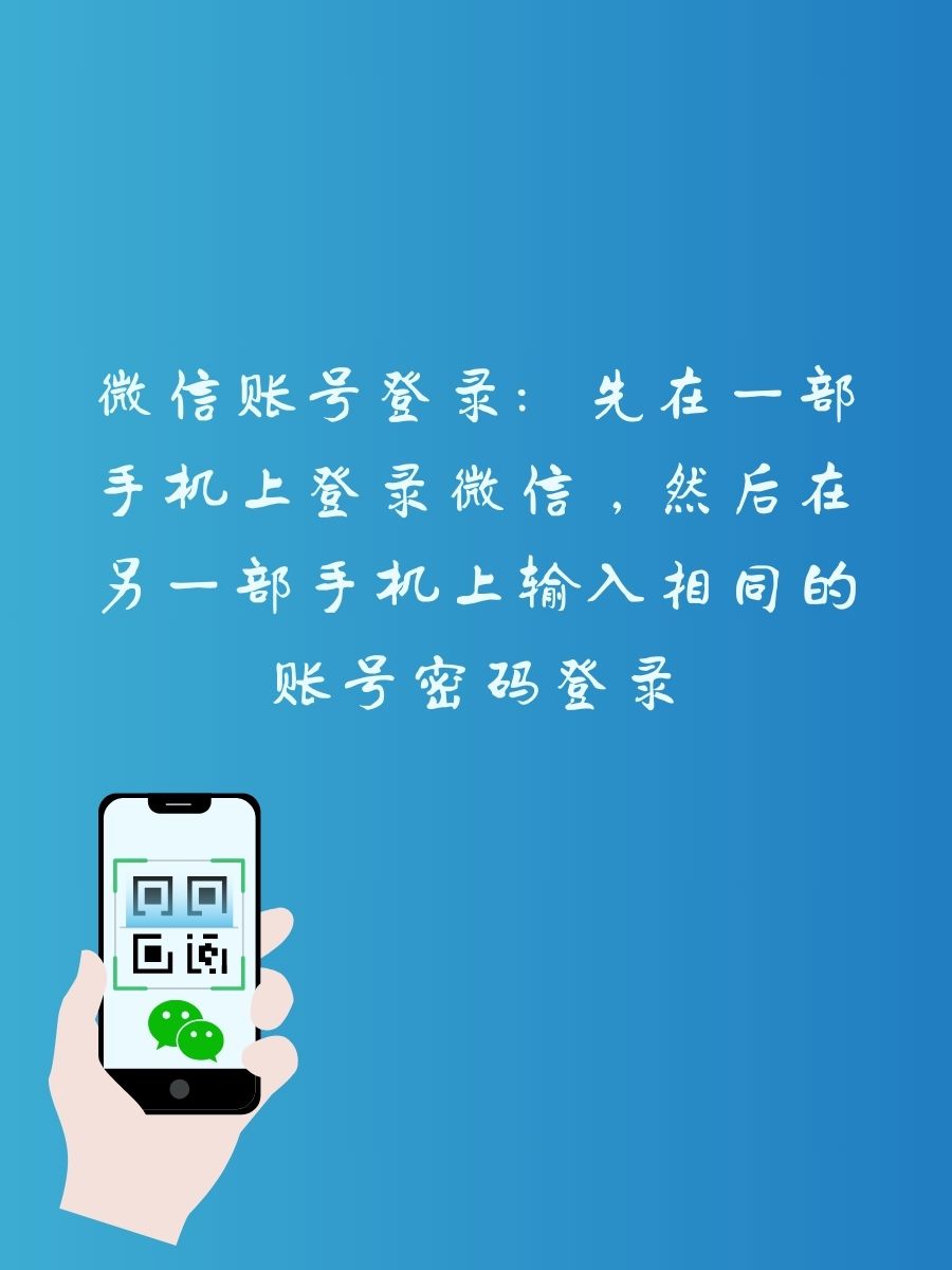 分享一款“功夫川麻小程序可以开挂的软件	”小程序必赢神器（开挂教程）-第3张图片