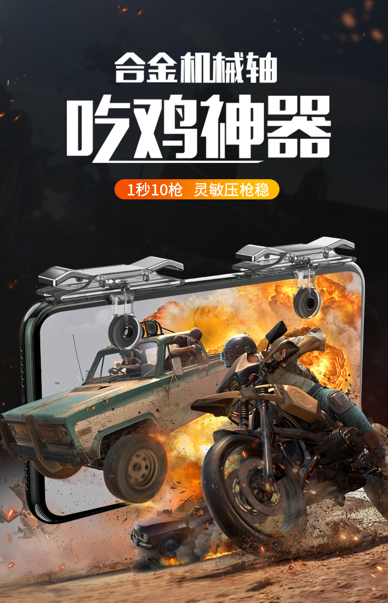传递经验“WePoker真的有确实有透视挂”外卦神器下载安装-第1张图片