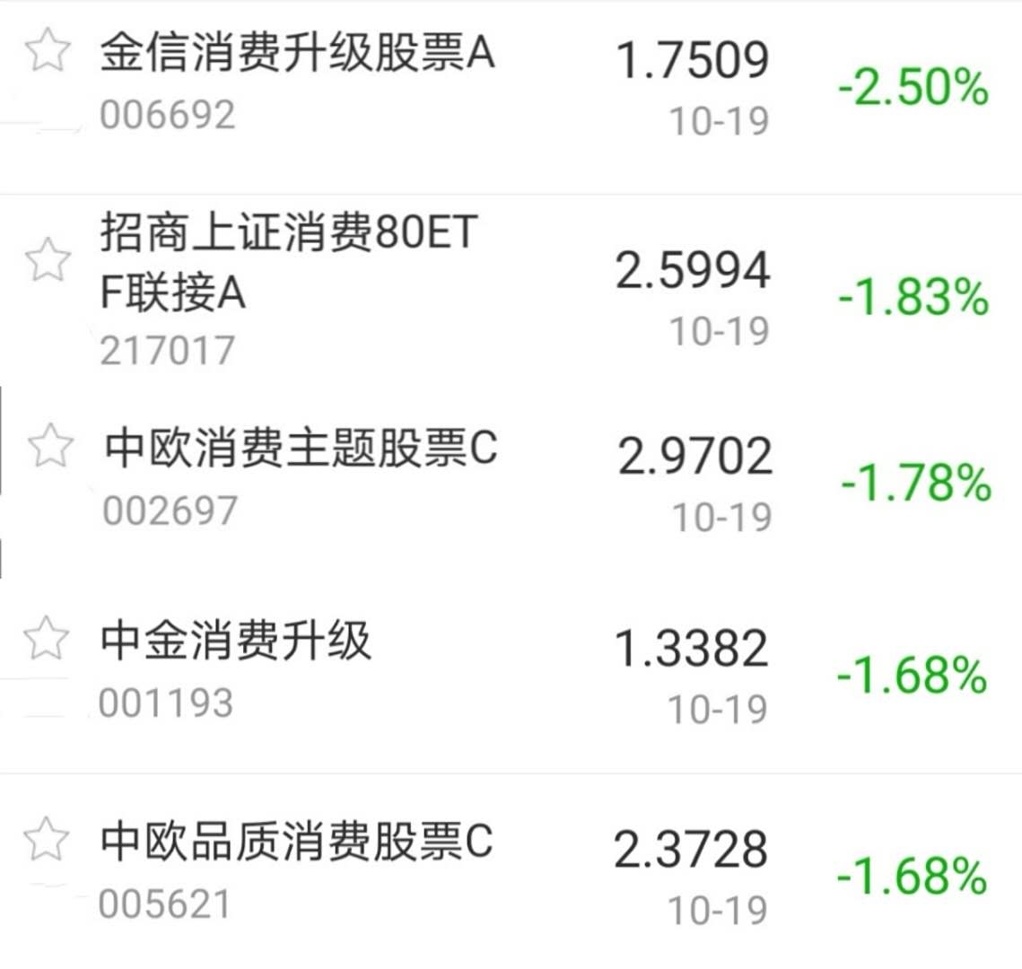 今日盘点“微扑克辅助功能介绍	”助赢开挂器（安装教程）-第1张图片