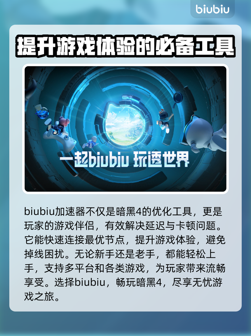 推荐必备“aapoker平台怎么才能拿到好牌	”万能开挂神器（真的有挂）-第2张图片