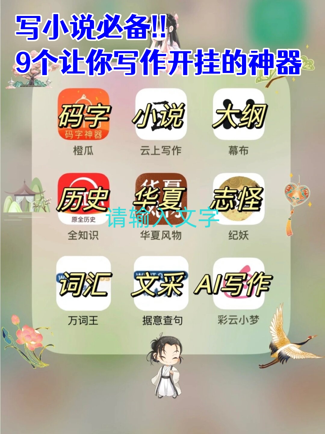 实测教程“wepoker私人局挂真的有吗”开挂通用版（必备神器）-第1张图片