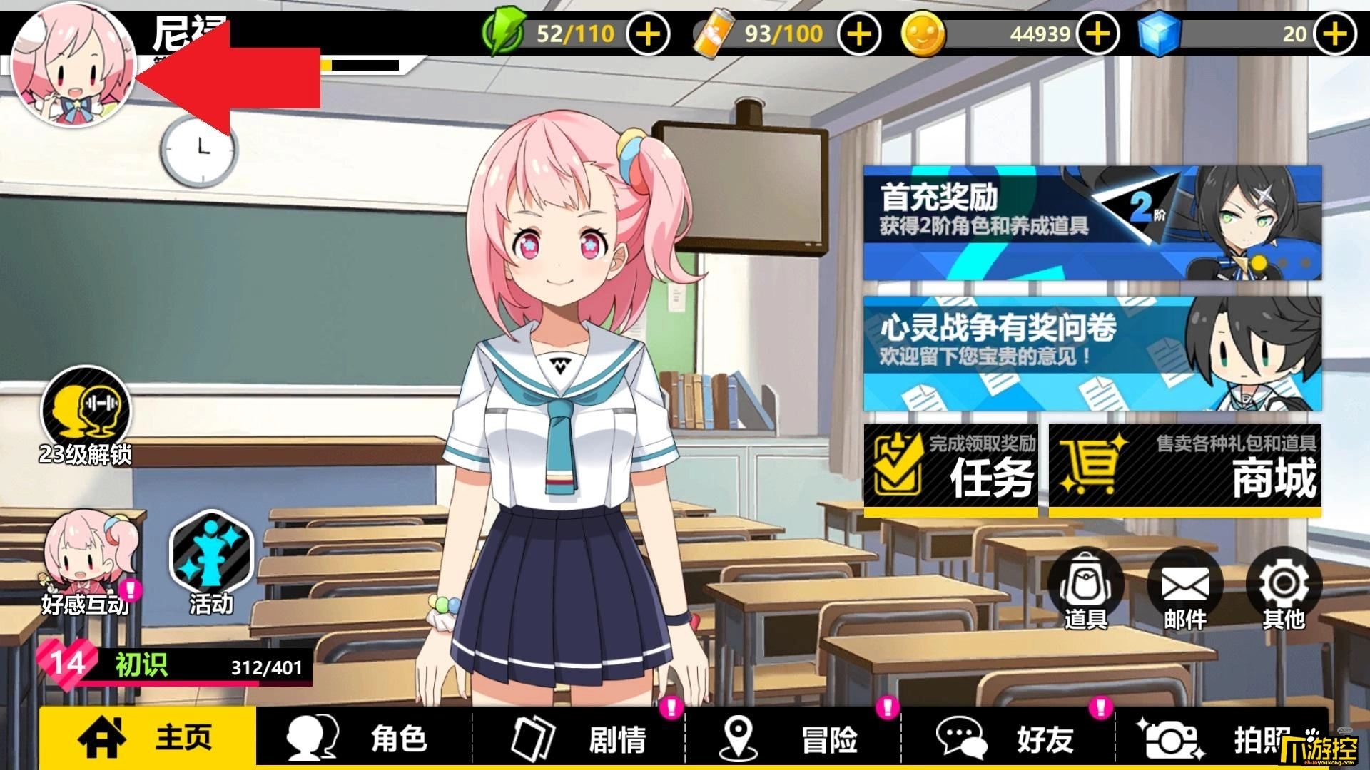 今日教程“wepoker网页版有赢的规律吗	”万能开挂神器（真的有挂）-第1张图片