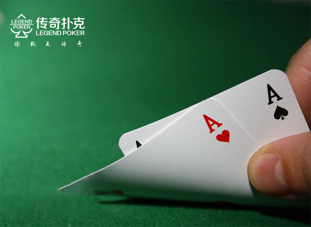 今日教程“aapoker平台有没有辅助软件	”万能开挂器通用版-第2张图片