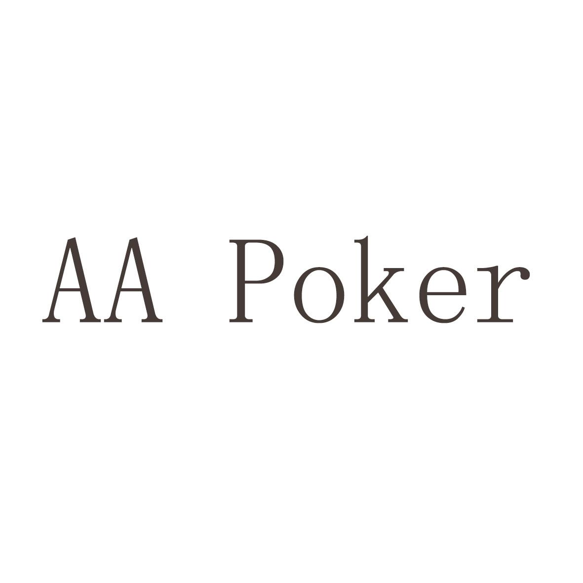玩家必看教程“AApoker怎么开挂教程”开挂通用版（必备神器）-第1张图片