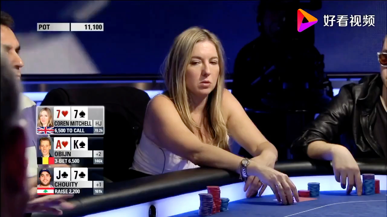 我来告诉你“hhpoker德扑圈辅助软件下载”开挂通用版（必备神器）-第3张图片