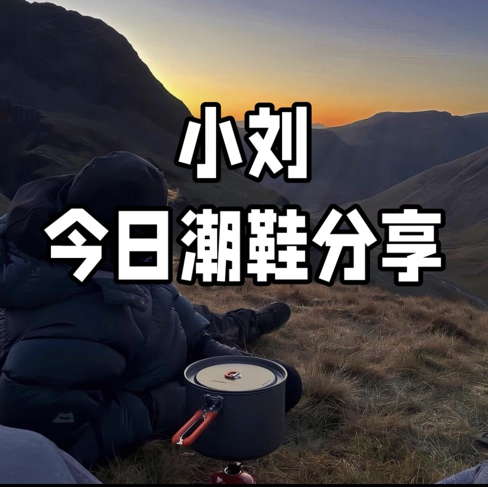 分享一款“德扑之星手机版插件下载”必赢神器通用版-第1张图片