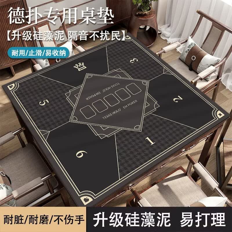 推荐一款“德扑圈开挂神器视频”开挂神器安装下载-第1张图片