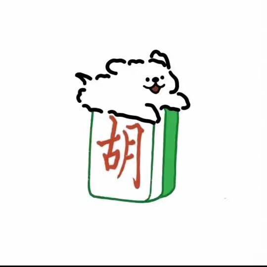 我来教教大家“微乐麻将小程序有赢的规律吗	”万能开挂神器（真的有挂）-第1张图片
