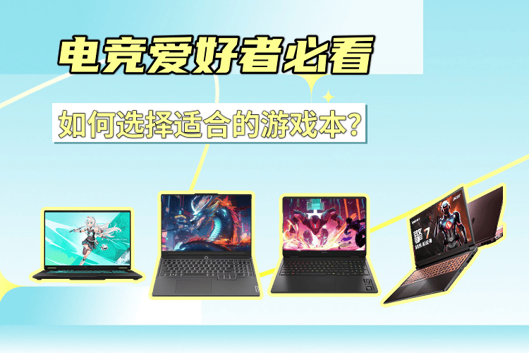 玩家必读“wepoker网页版一直输怎么办”外卦神器下载安装-第2张图片